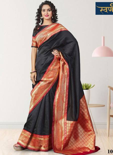 Black Colour SVARNA SVARNA 6 Fancy Ethnic Wear Soft Silk Heavy Latest Saree Collection 1035